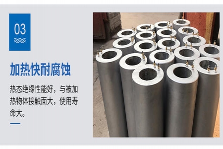 防爆流體電加熱器典型-揚(yáng)州達(dá)瑞電氣有限公司